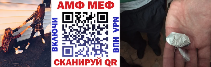 блэк спрут tor  где купить наркоту  Липки  Амфетамин Premium 