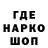 КЕТАМИН VHQ Dazley