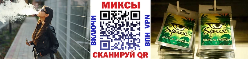гидра онион  Липки  БУТИРАТ вода  маркетплейс как зайти  где продают  