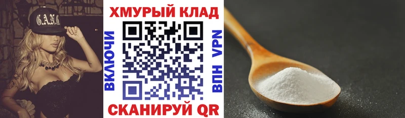 Героин Heroin Липки