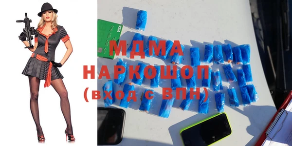 ALPHA PVP Алексин