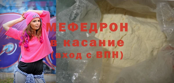 СК Алексеевка
