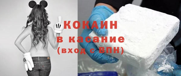ALPHA PVP Алексин