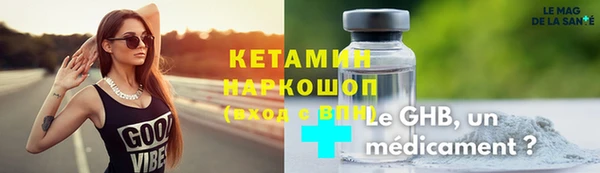 СК Алексеевка
