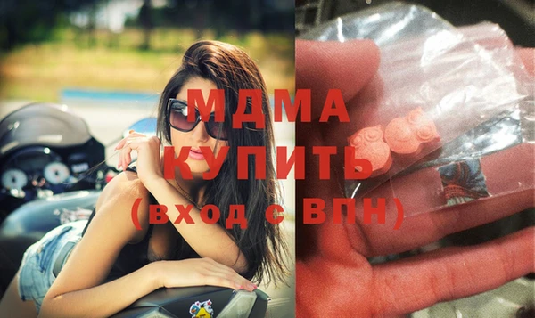 СК Алексеевка