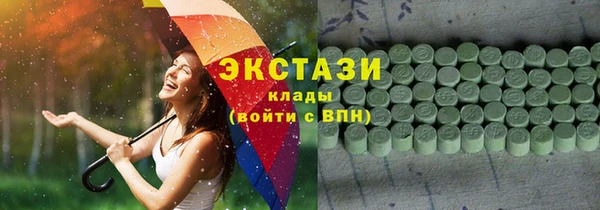 альфа пвп Пересвет