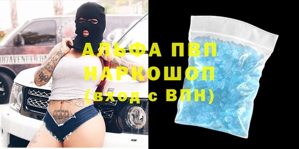 СК Алексеевка