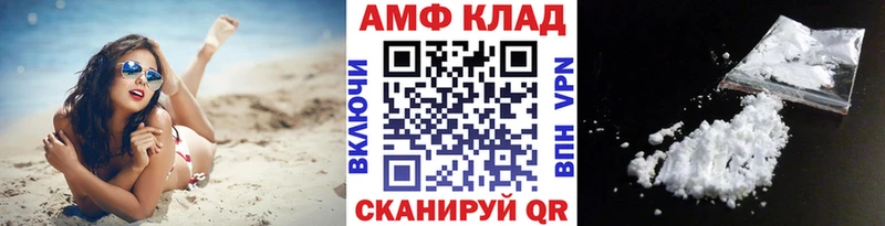 где найти наркотики  Липки  дарк нет клад  Метамфетамин витя 