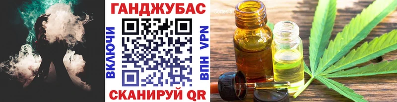 Бошки марихуана конопля  Липки 